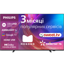 Телевізор PHILIPS 50PUS8518/12