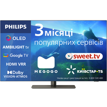 Телевизор PHILIPS 55OLED818/12