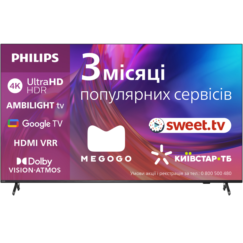 Телевізор PHILIPS 75PUS8818/12