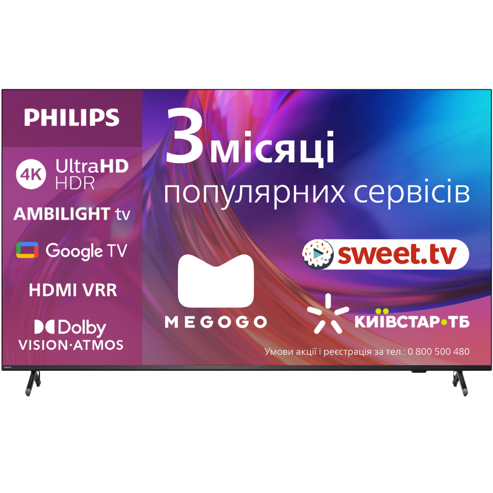 Фото 16 Телевізор PHILIPS 75PUS8818/12