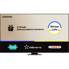 Телевізор SAMSUNG QE98Q80CAUXUA