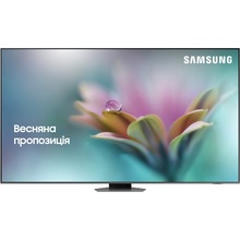 Купити у Запоріжжі - Телевізор SAMSUNG QE98Q80CAUXUA