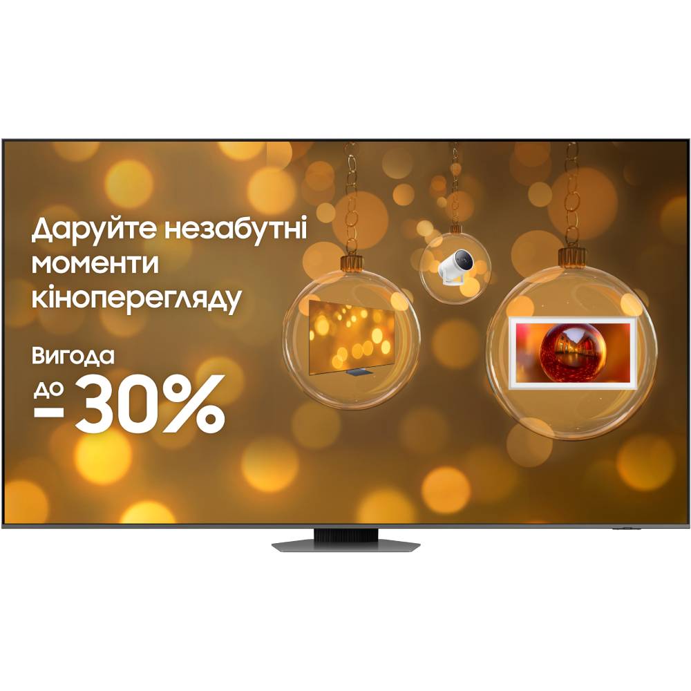 Телевізор SAMSUNG QE98Q80CAUXUA