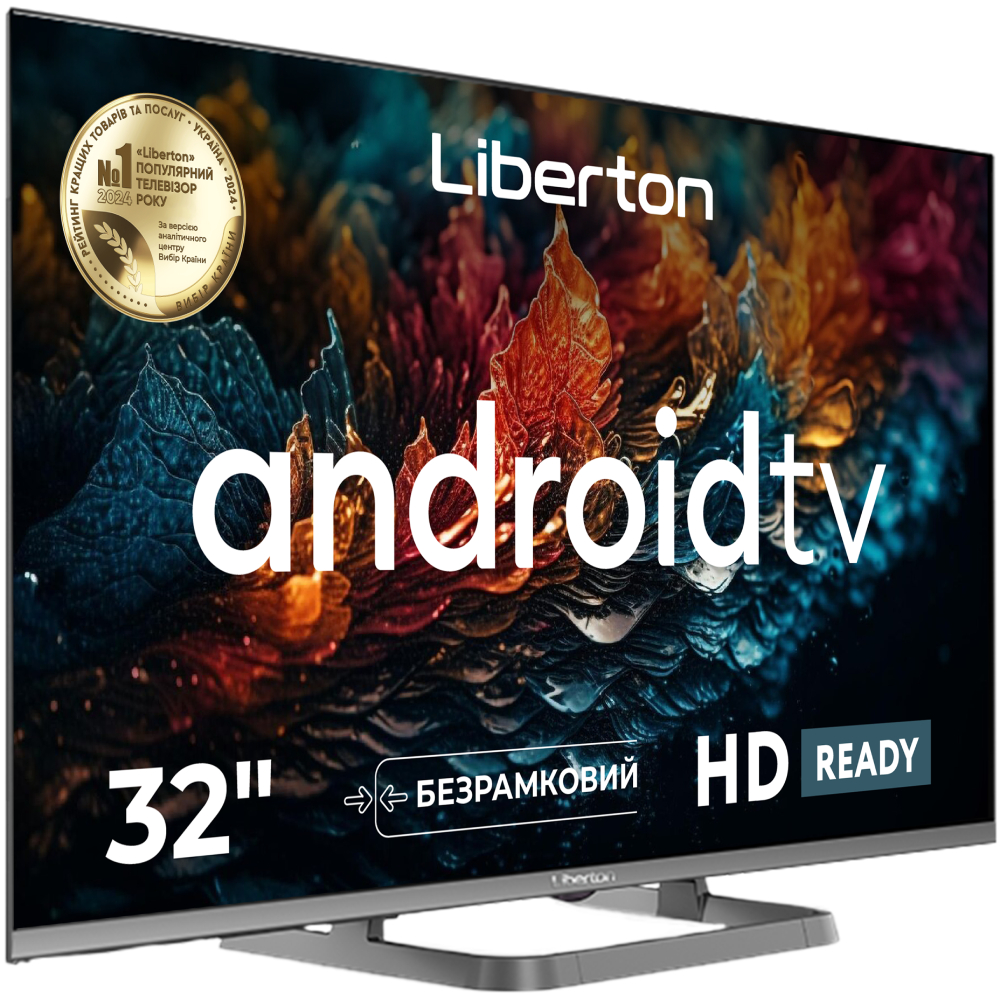 Телевизор LIBERTON LTV-32H03AT Диагональ 32" (81 см)