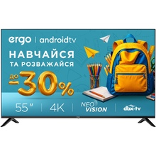 Телевізор ERGO 55GUS6500