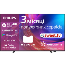 Телевізор PHILIPS 43PUS8518/12