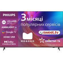 Телевізор PHILIPS 85PUS8818/12