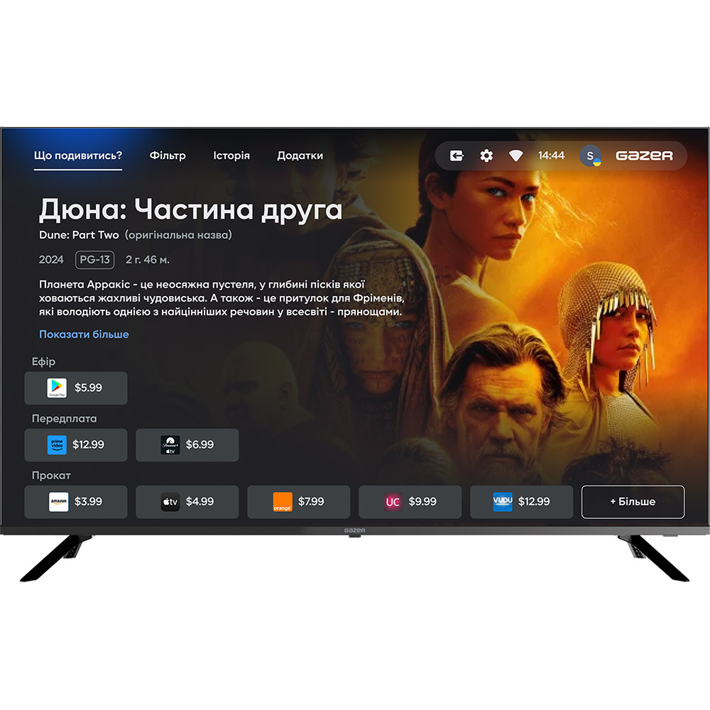 Телевизор GAZER TV50-UN1 Разрешение 3840 x 2160 (4K UHD)