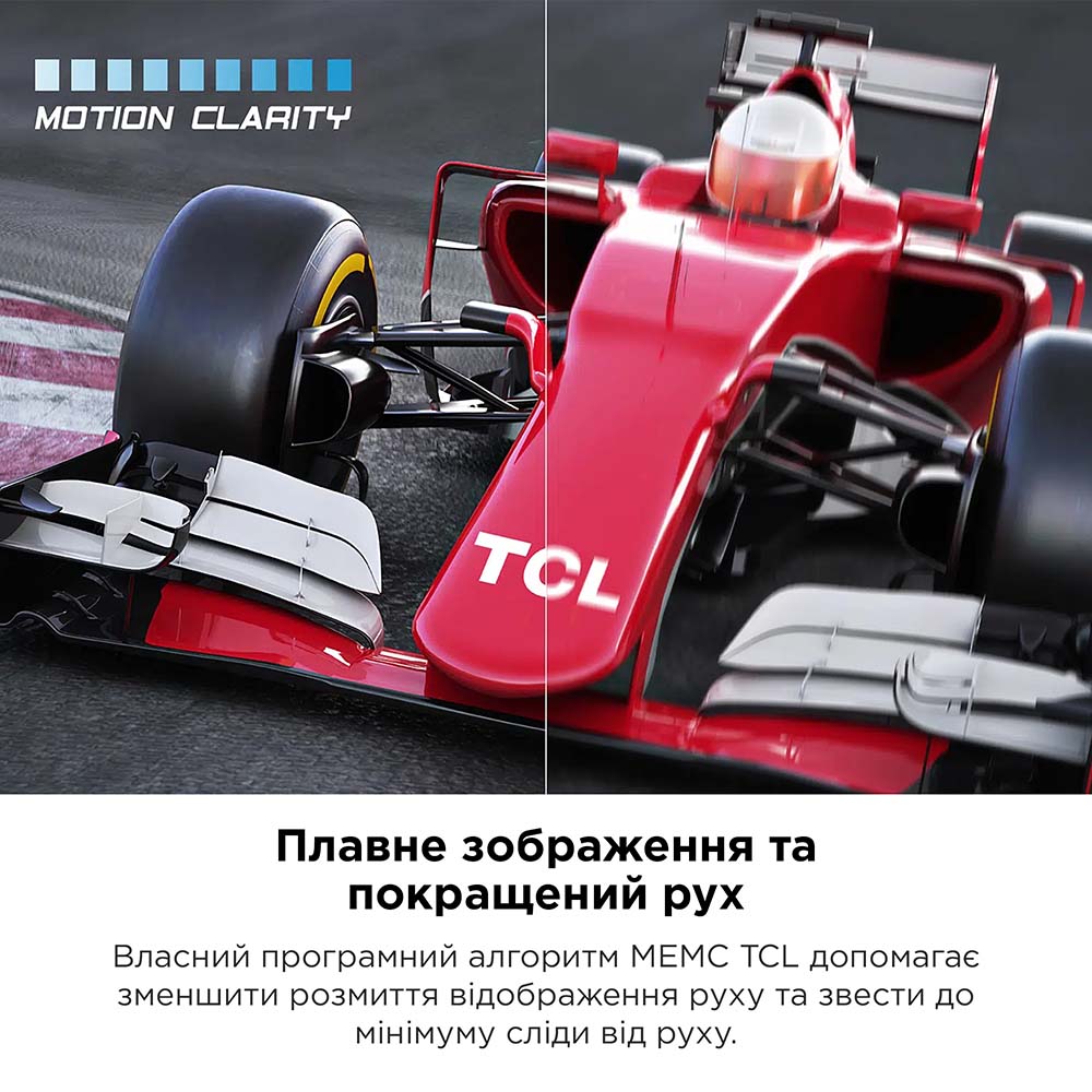 В Фокстрот Телевизор TCL 43P639