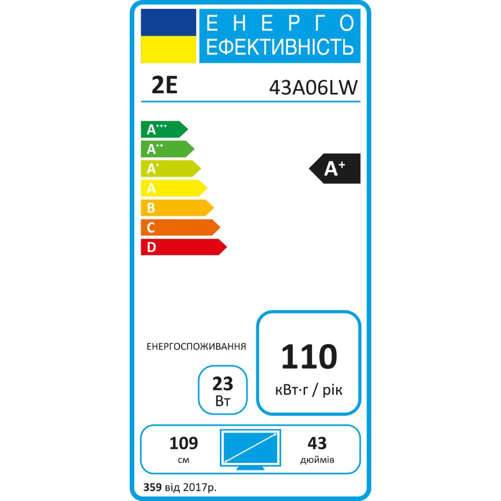 В інтернет магазині Телевізор 2E 43A06LW (2E-43A06LW)