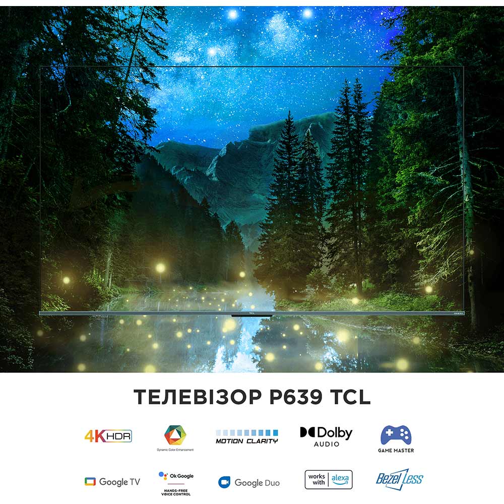 Замовити Телевізор TCL 50P639