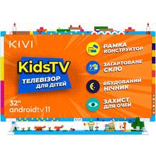 Кривий Ріг - Телевізор KIVI KidsTV (32FKIDSTV)