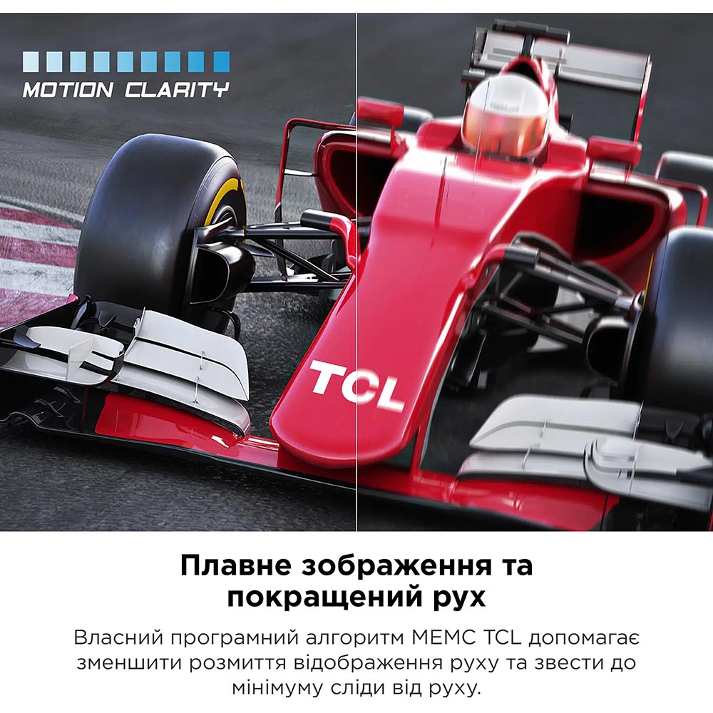 Телевизор TCL 58P639 - в интернет-магазине Фокстрот: цены, отзывы,  характеристики | купить в Киеве, Харькове, Днепропетровске, Одессе - Украина