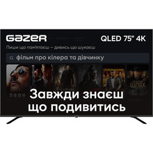 Телевізор GAZER TV75-UE2