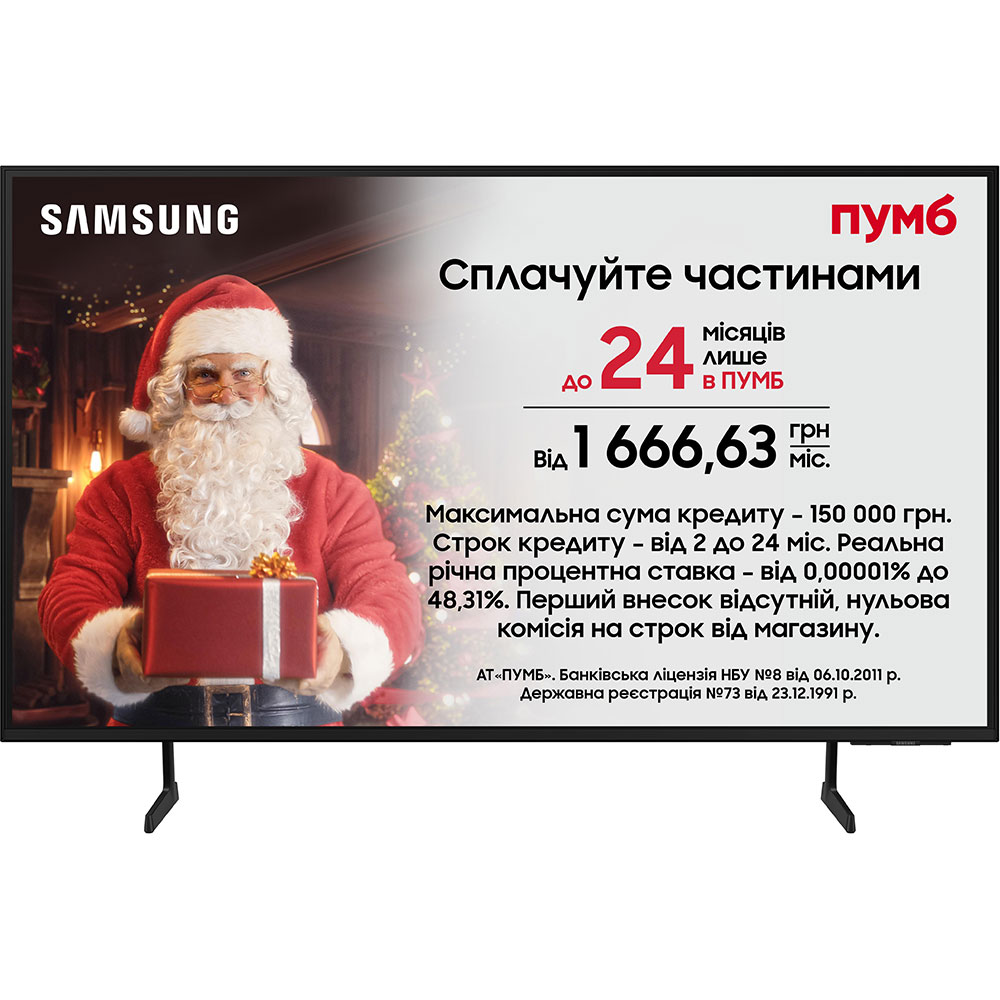 Телевізор SAMSUNG UE55DU7100UXUA Діагональ 55" (140 см)