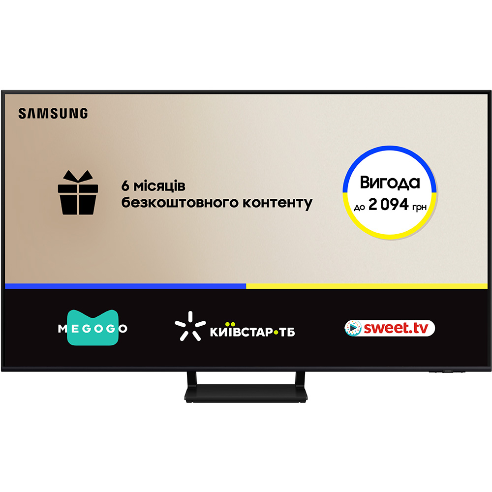 Телевизор SAMSUNG QE65Q70DAUXUA Телевизор SAMSUNG QE65Q70DAUXUA