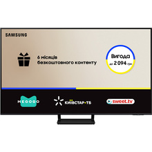 Телевизор SAMSUNG QE75Q70DAUXUA