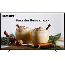 Телевизор SAMSUNG UE75DU8000UXUA