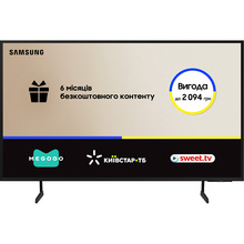 Телевизор SAMSUNG UE43DU7100UXUA