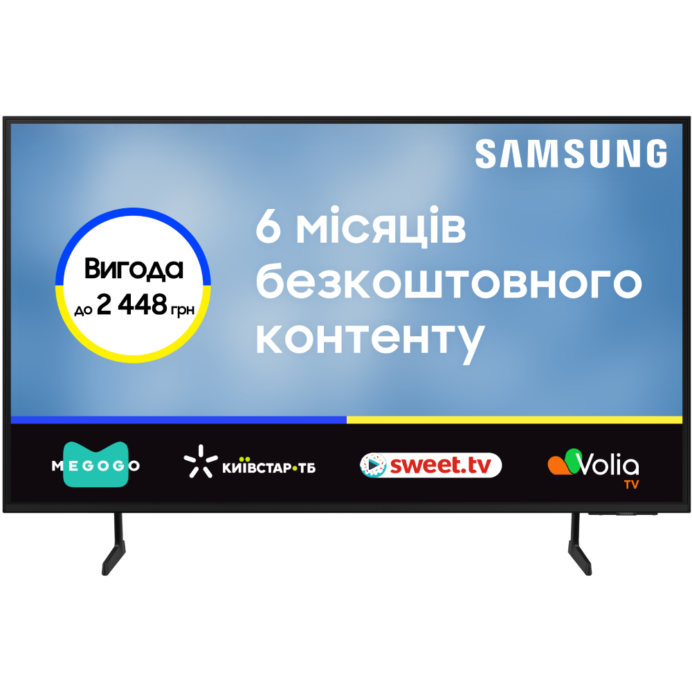 Телевизор SAMSUNG UE43DU7100UXUA Диагональ 43" (109 см)