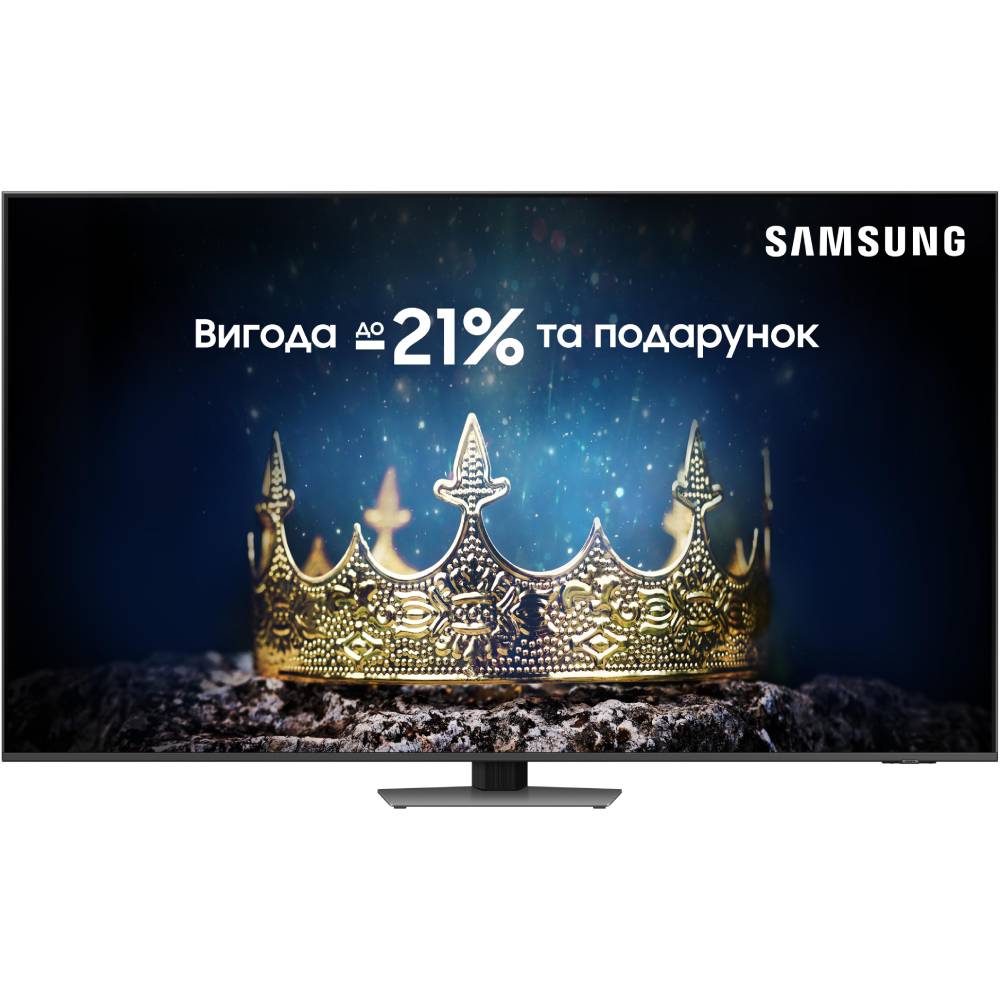 Телевізор SAMSUNG QE75QN85DBUXUA