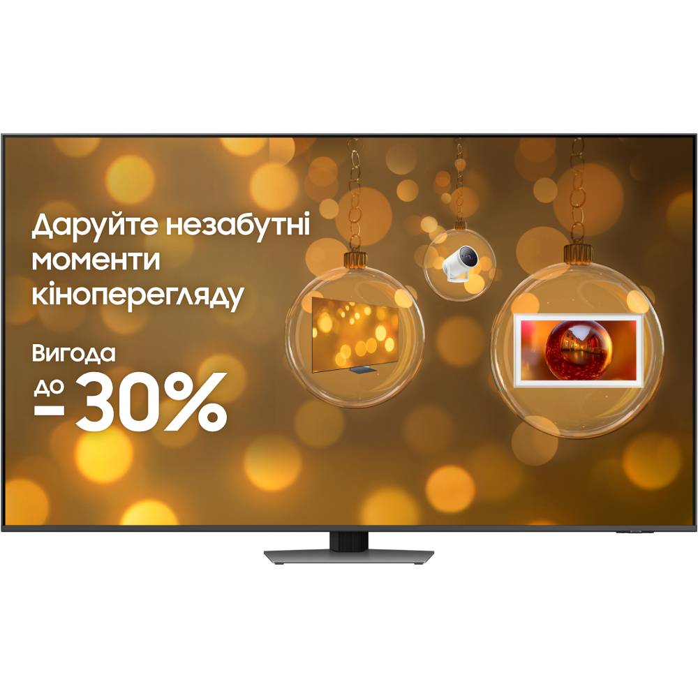 Телевізор SAMSUNG QE75QN85DBUXUA