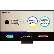 Телевизор SAMSUNG QE75QN800DUXUA