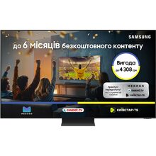 Телевизор SAMSUNG QE75QN800DUXUA