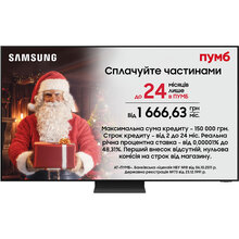 Телевизор SAMSUNG QE75QN800DUXUA