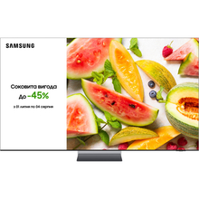 Телевізор SAMSUNG QE75QN900DUXUA