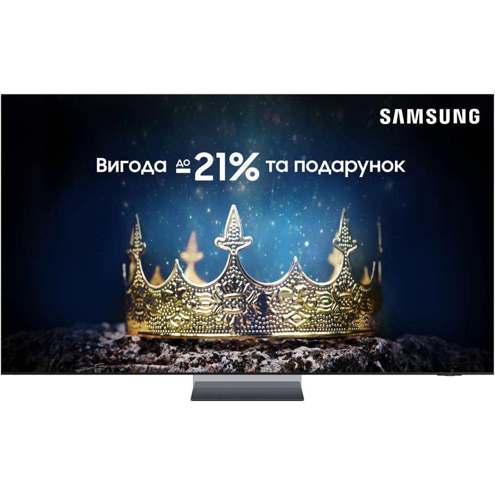 Телевізор SAMSUNG QE75QN900DUXUA