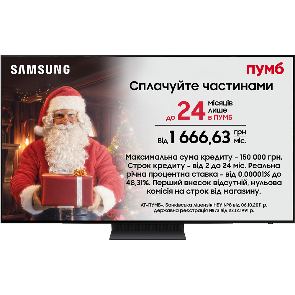 Телевізор SAMSUNG QE77S90DAEXUA Діагональ 77" (196 см)