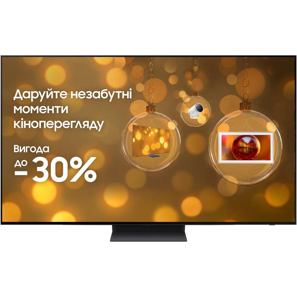 Телевізор SAMSUNG QE83S90DAEXUA