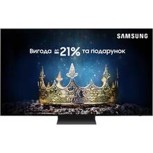 Телевізор SAMSUNG QE83S90DAEXUA