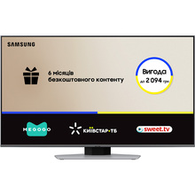 Телевізор SAMSUNG QE50Q80DAUXUA
