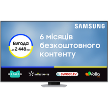 Телевизор SAMSUNG QE55Q80DAUXUA