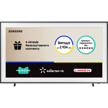 Телевізор SAMSUNG QE50LS03DAUXUA