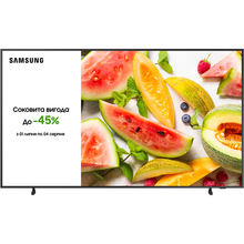 Купити 50 дюймів Телевізор SAMSUNG QE50LS03DAUXUA