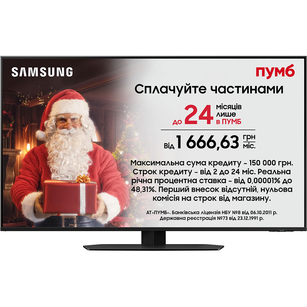 Телевизор SAMSUNG QE50QN90DAUXUA Диагональ 50" (127 см)