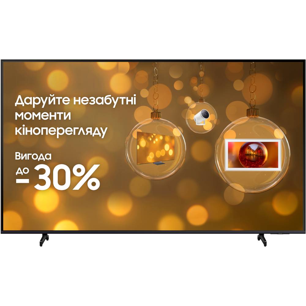 Телевізор SAMSUNG UE55DU8000UXUA