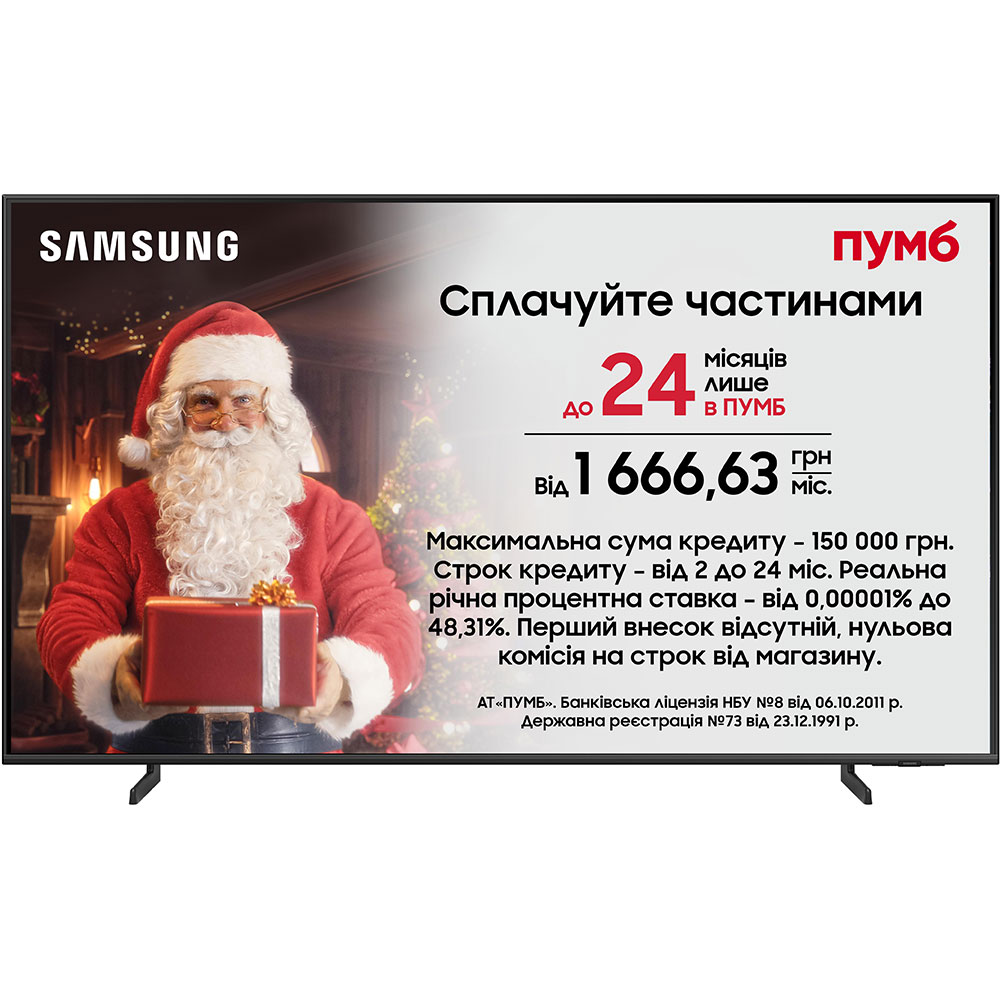 Телевизор SAMSUNG QE55Q60DAUXUA Диагональ 55" (140 см)