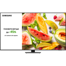 Телевізор SAMSUNG QE55QN85DBUXUA