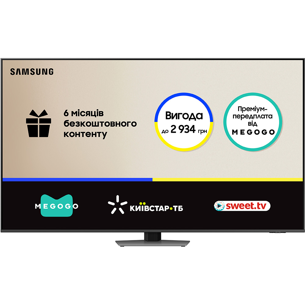 Телевізор SAMSUNG QE55QN85DBUXUA Телевізор SAMSUNG QE55QN85DBUXUA