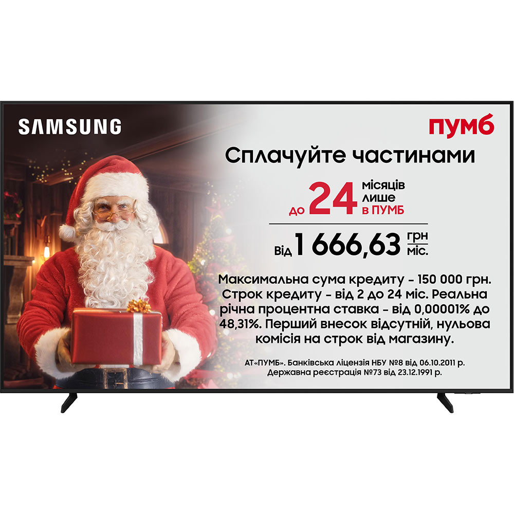 Телевизор SAMSUNG UE65DU7100UXUA