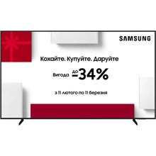 Телевизор SAMSUNG UE65DU7100UXUA