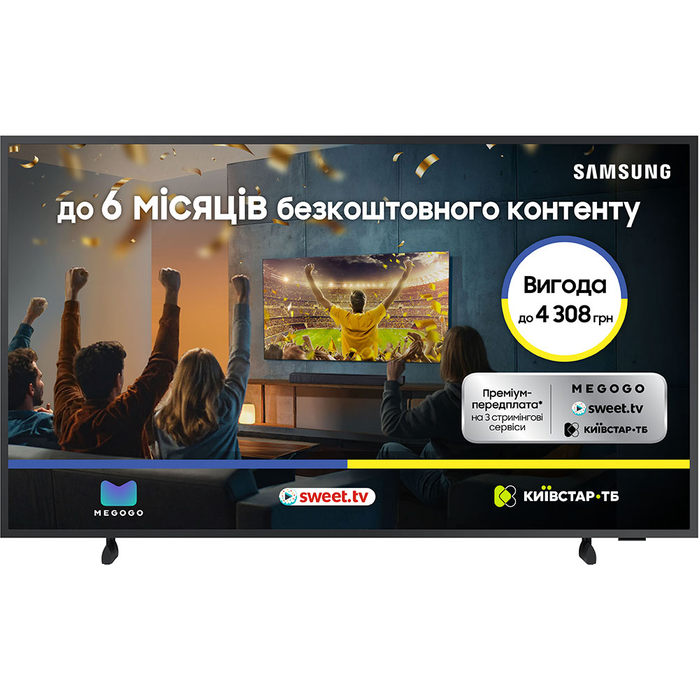 Телевизор SAMSUNG QE43LS03DAUXUA