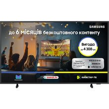 Купить 42 дюйма Телевизор SAMSUNG QE43LS03DAUXUA