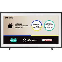Телевізор SAMSUNG QE43LS03DAUXUA