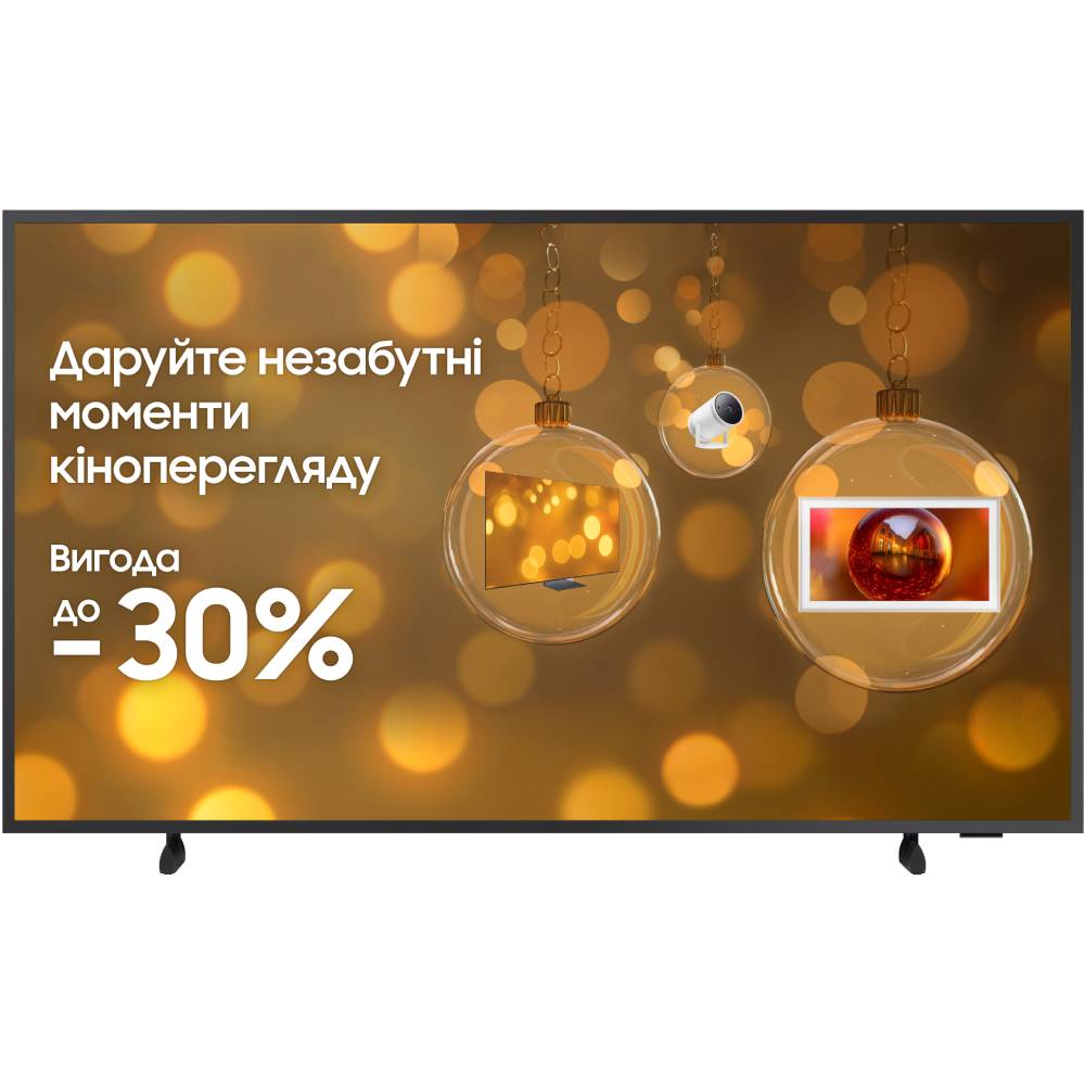 Телевизор SAMSUNG QE43LS03DAUXUA