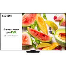 Телевизор SAMSUNG QE98QN90DAUXUA